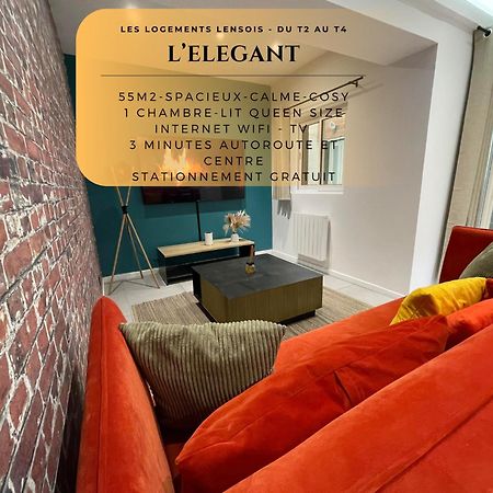 L'Elegant T2 - Calme Et Spacieux 朗斯 外观 照片